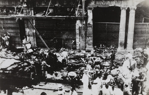 Bomb damage at Wing On department store, Shanghai