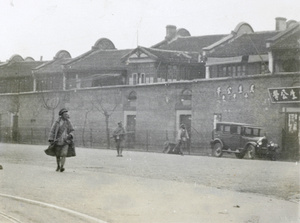 Soldiers, Shanghai, March 1927