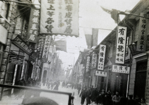 A Shanghai street photographed from a vehicle, March 1927