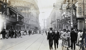Nanking Road, Shanghai, May-June 1925