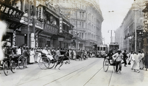 Nanking Road, Shanghai, May/June 1925