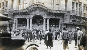 Wing On (Yong'an) Department Store, Shanghai, May/June 1925