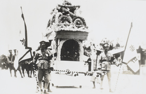 Soldiers with flags in front of Sun Yat-sen's Catafalque during the funeral procession, 1929