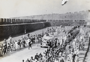 Sun Yat-sen funeral procession just outside of Nanjing, 1929