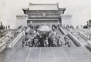 Sun Yat-sen's Catafalque approaching the Mausoleum, 1929