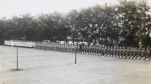 British guard of honour at the ceremony for the rendition of Wei-hai-wei, 1 Oct 1930