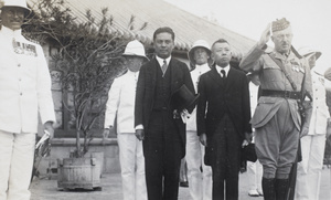 British and Chinese representatives Reginald Johnson as he departs from the ceremony of rendition of Wei-hai-wei, 1930