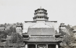 Close up of Foxiangge (佛香閣 Tower of Buddhist Incense) in the Summer Palace, Beijing 
