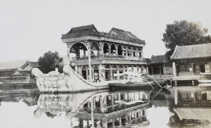 Shifang (石舫 Marbel boat), Summer Palace, Beijing