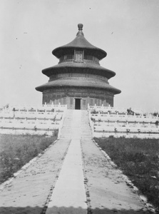 Tian Tan (天壇 Temple of Heaven), Beijing