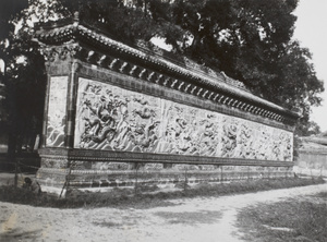 Jiulongbi (九龍壁 Nine Dragon Wall),  Beijing