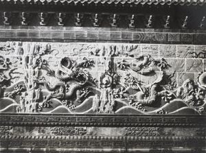 Details of Jiulongbi (九龍壁 Nine Dragon Wall), Beijing