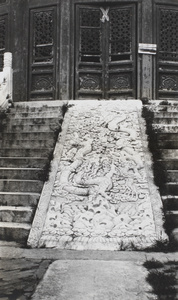 Marbel pavement in the Temple of Heaven, Beijing 