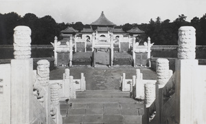 Approach to the Temple of Heaven, Beijing