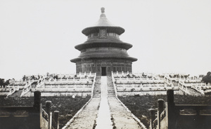 Temple of Heaven, Beijing