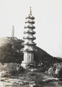 Jade Fountain Pagoda (華藏塔) and the Jade Peak Pagoda in the background, Yuquan Shan (玉泉山), Beijing