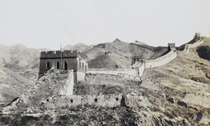 Partially ruined Badaling, Great Wall of China, Beijing