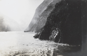Yangtze Gorges and Rapids