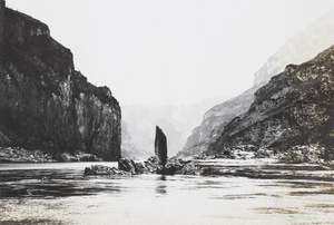 Wreck of a Junk in the [Kunlingtau] Rapids, Yangtze River
