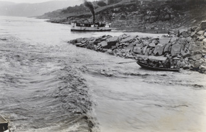 A steamer and a small boat, Yangtze River