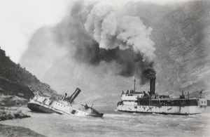 Steamer passing by the wreck of another ship, Yangtze River