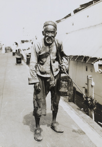 An old beggar, Hankow (Wuhan)