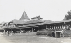 Hankow Race Club, Hankow (Wuhan)