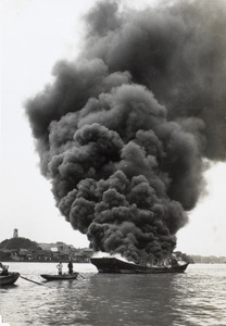 A burning junk
