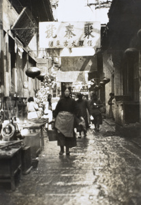 Street shops and signs