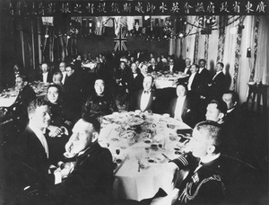 Banquet hosted by the Provincial Government of Canton in honour of Admiral Waistell