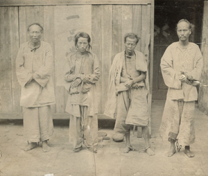 Some of the alleged leading perpetrators of the ‘Kucheng massacre’
