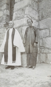 Chinese clergyman and a woman