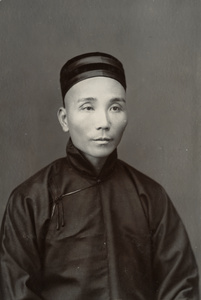 Portrait of a Chinese man