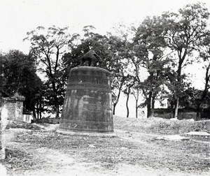 Large bell on the site of a temple