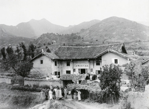 The Han Yoh Bible School, Hunan