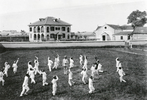 Schoolboys in Bishop's Garden, Siangtan
