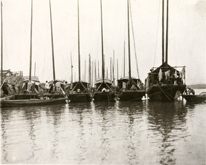 Guard boats, Cassia River