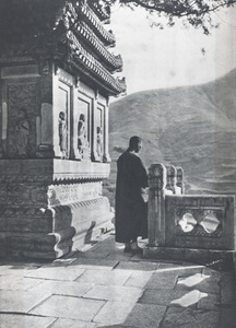 Monk at the Temple of the Azure Clouds, Peking