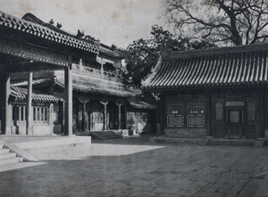 Ying Tai, Peking