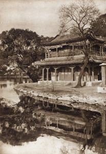 Ying Tai Island Palace, Peking