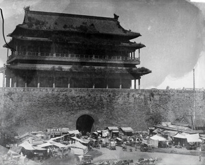 Gate tower of Qianmen, Beijing