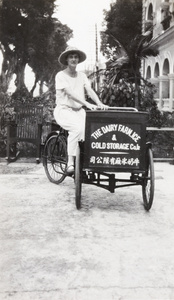 Dairy Farm tricycle, outside the Victoria Hotel, Shameen, Guangzhou, during a strike
