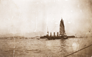 HMS Monmouth and a junk, Hong Kong