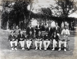 Cricket team, Hankow