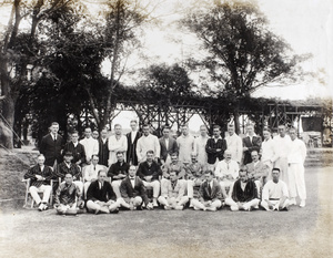 Cricketers, includes members of the Hankow Volunteer Corp（汉口英国义勇队), Hankow