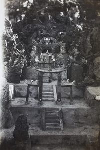 The Grotto, Weihaiwei