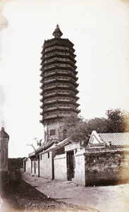 Randeng Ta (Tongzhou Pagoda), Tongzhou, near Beijing