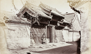 Entrance to the French Legation, Beijing