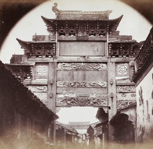 Pailou (memorial arch), Ningbo