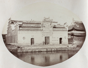 Taoist Temple, Sun Lake, Ningbo
